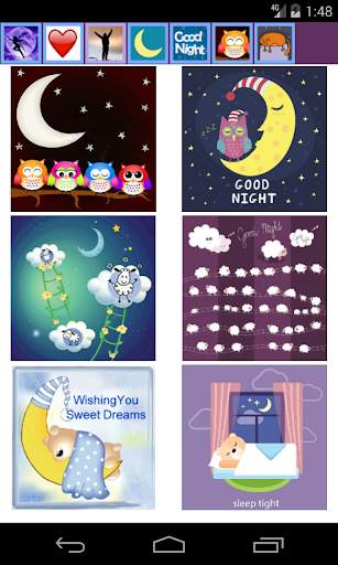 Good Night Card, GIF, Video screenshot 4