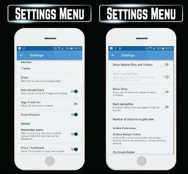 File Manager File Xplorer Backup Share My Files screenshot 4