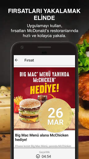 McDonald's screenshot 3