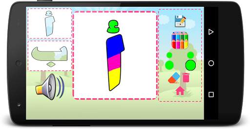 تعلم وارسم screenshot 1