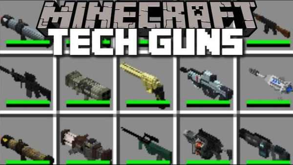 Guns Mod for Minecraft (MCPE) screenshot 3