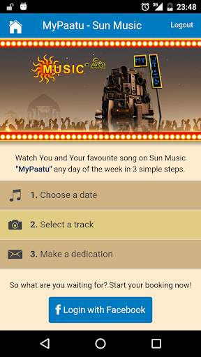 Sun Music screenshot 1