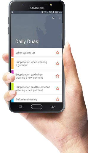 Dhikr Reminder screenshot 6