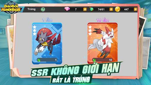 Bảo Bối Huyền Thoại screenshot 3