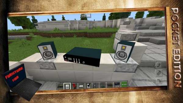 Furniture mod for Minecraft pe 2020 screenshot 5