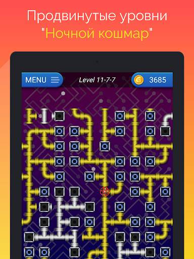 AWalk - игра длиною в жизнь скриншот 11