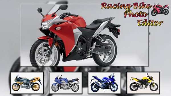 Racing Bike Photo Editor 4 تصوير الشاشة