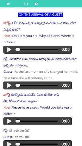 Telugu to English Speaking - Learn English screenshot 5