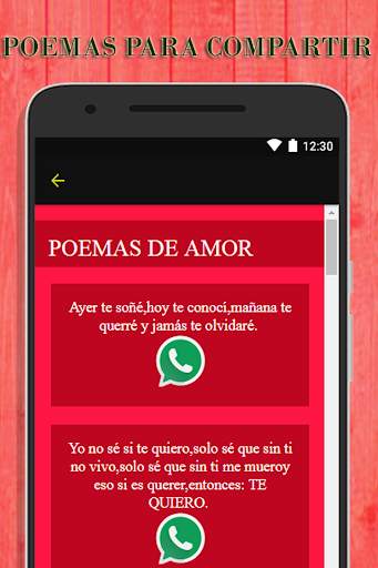 free love poems screenshot 2