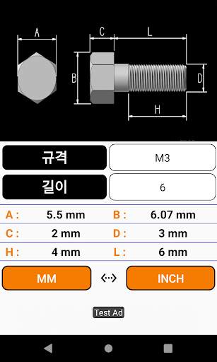 CNC MASTER Free screenshot 5