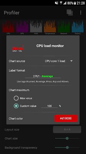 Profiler screenshot 2