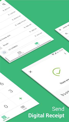 sManager: The Complete Business Solution for MSME screenshot 3