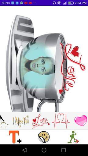 Beautiful Cup Picture Frames скриншот 5