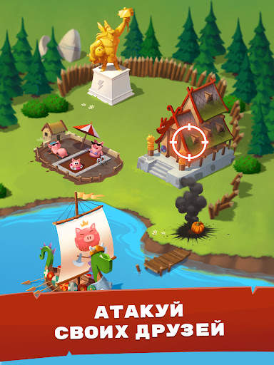 Coin Master скриншот 9