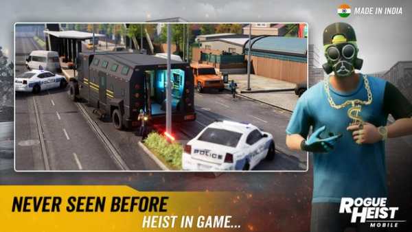 MPL Rogue Heist - India's 1st Shooter Game скриншот 2