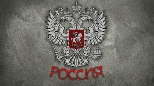Live Wallpapers Russia Flag 3D screenshot 7