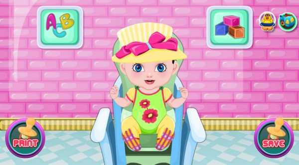 Baby Care and Spa screenshot 8