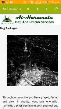 Al Haramain (Hajj & Umrah) screenshot 5