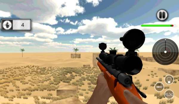 Sniper Duty: Call of Heroes 3D screenshot 1