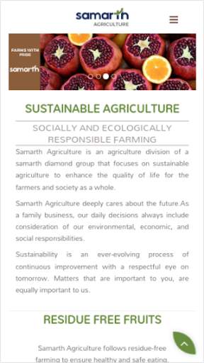 Samarth Store screenshot 2