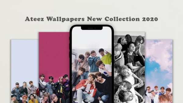Ateez Wallpaper New Collection 2020 screenshot 1