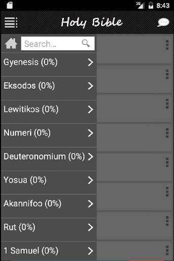 Twi Bible Asante Free screenshot 2