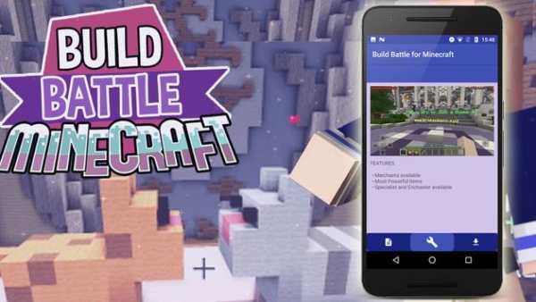 Build Battle for Minecraft screenshot 2