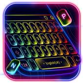 Flash Lights 6.6.2.2019