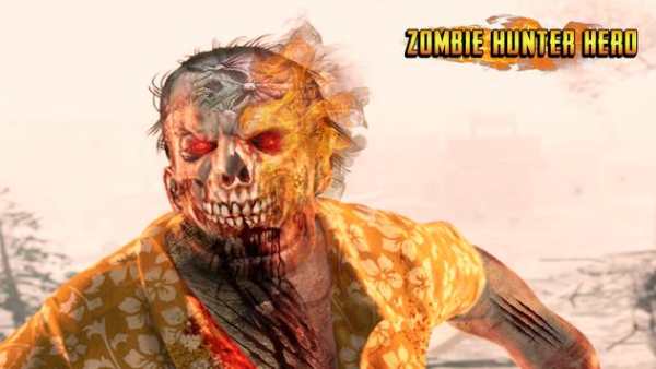 Dark Hunter Survival Days : Zombie Shooting Game screenshot 4