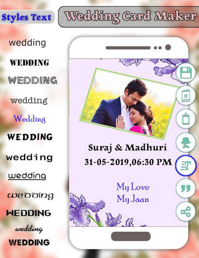 Wedding  Invitation  Card Maker screenshot 3