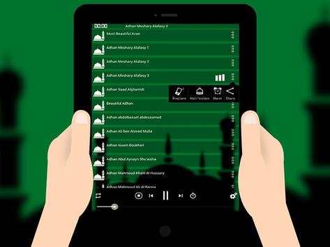 2017 Adan MP3 (Islam) screenshot 11