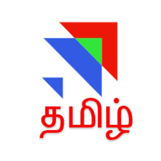 Tamil News Live TV Channels LN-Tamil 1.0