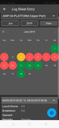 ORECS - Mobile Application screenshot 3