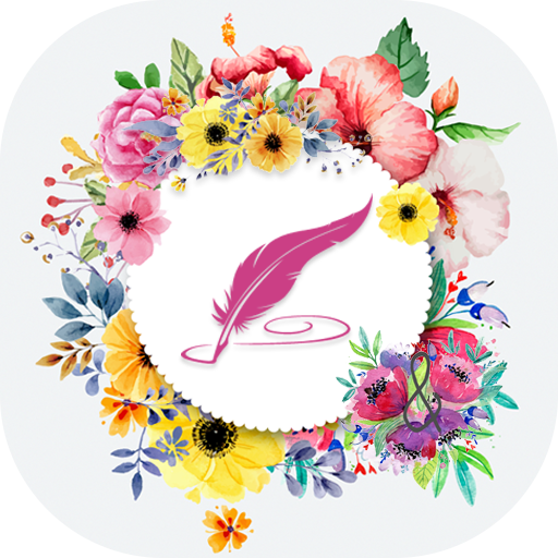 Secret Diary with Private Lock icon