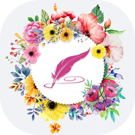 Secret Diary with Private Lock 1.4