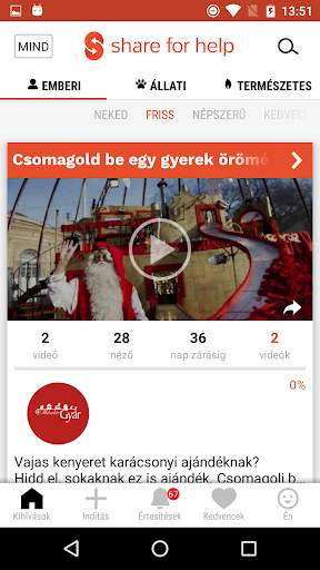 Share for Help screenshot 7