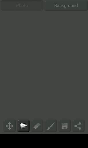 Background Replacer screenshot 1