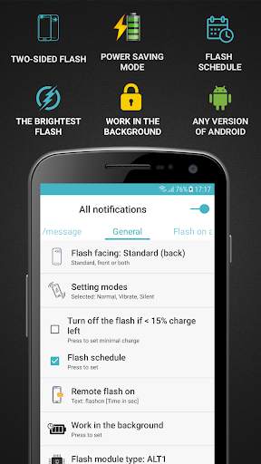 FlashOnCall PRO 2021 स्क्रीनशॉट 1