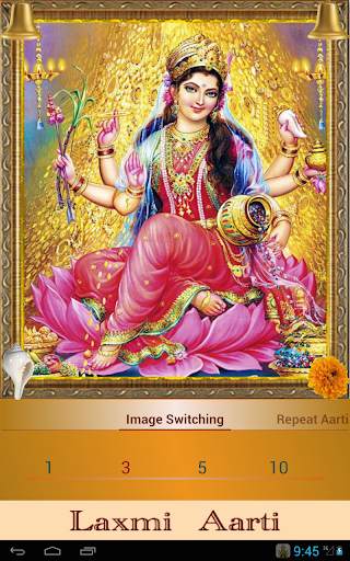 Laxmi Aarti screenshot 21