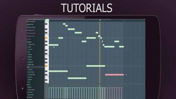 Free Tutorials For FLStudio12, How to Play song screenshot 5
