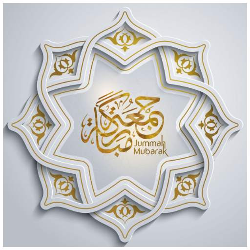 Jummah Mubarak Stickers For WhatsApp-WAStickersApp 2.1.3