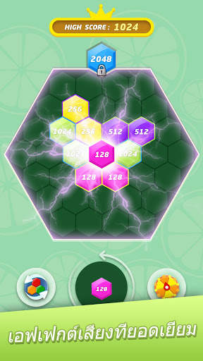 Crazy Hexagon screenshot 5
