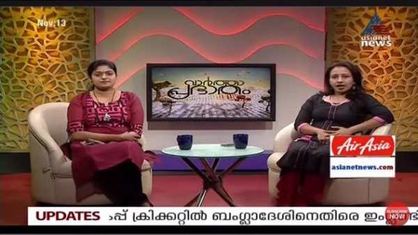 MANORAMA,MEDIA1,NEWS18,MATHRUBHUMI,ASIANET,KAIRALI screenshot 5