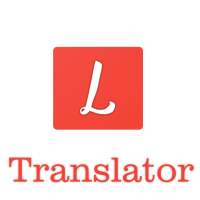 Photo And Voice Multi Translator