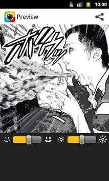 Otaku Camera screenshot 5