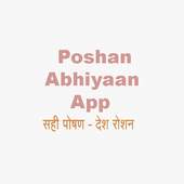 POSHAN Abhiyaan App 1.0.0