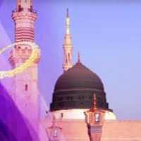 Al Quran Surah Wise online mp3 on 9Apps