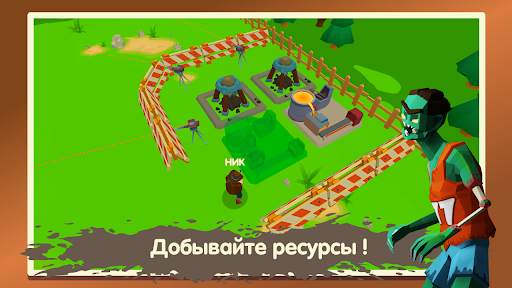 Two Guys & Zombies 3D: По сети скриншот 3
