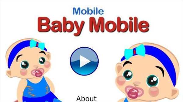 Mobile Baby Mobile screenshot 6