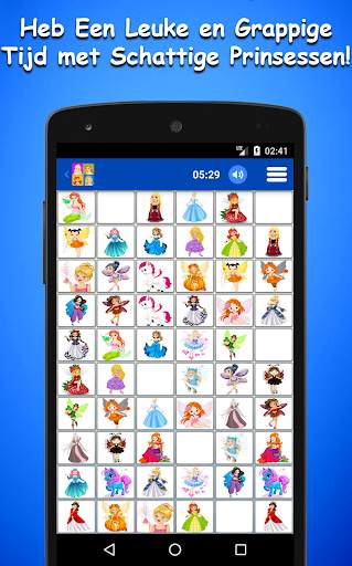 Prinses Memory Spel Voor Kinderen screenshot 5